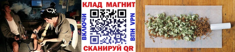 Купить Alpha PVP  МДМА  Cocaine  ГАШ  Канабис  Меф  АМФЕТАМИН  Дмитриев