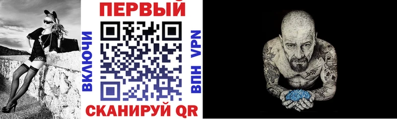 Amphetamine Premium  Купить где  Дмитриев 