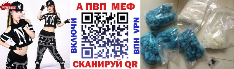 Alpha-PVP СК КРИС  Купить где  Дмитриев 