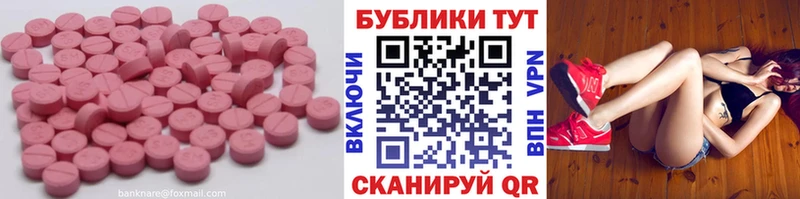 Купить  Дмитриев  ЭКСТАЗИ VHQ 