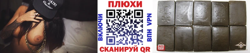 ГАШ 40% ТГК Купить где Дмитриев