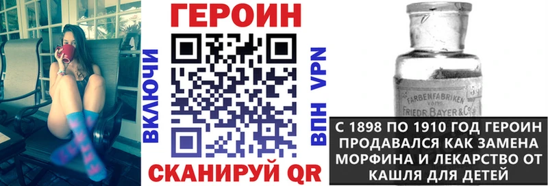 Купить  Дмитриев  Героин гречка 