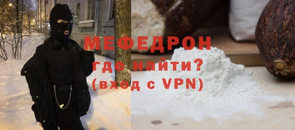 гашик Майский