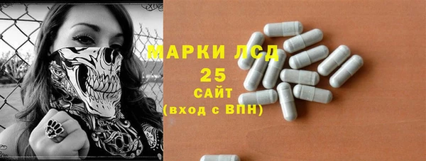 дистиллят марихуана Магадан