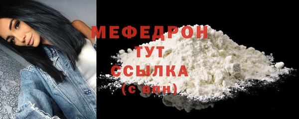 дистиллят марихуана Магадан