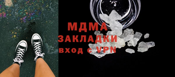 spice Магас