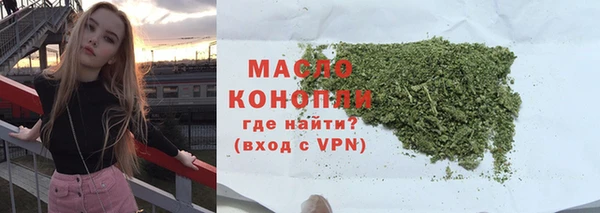 spice Магас