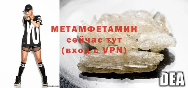 дистиллят марихуана Магадан