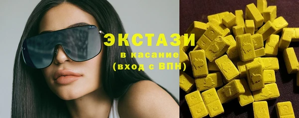 spice Магас