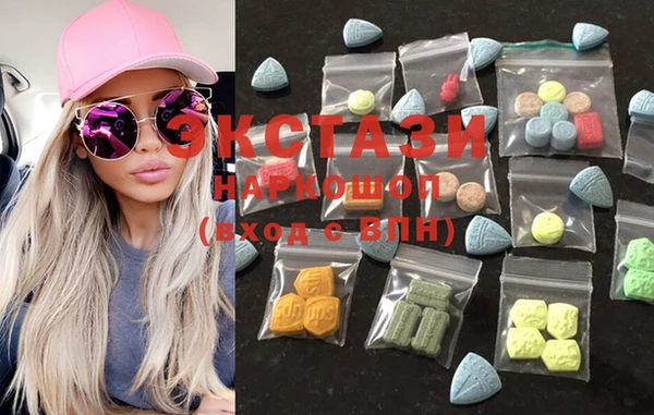 spice Магас