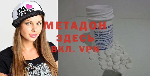 гашик Майский