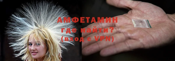 дистиллят марихуана Магадан
