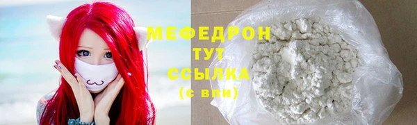 гашик Майский