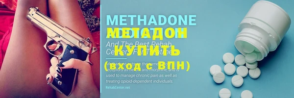 гашик Майский