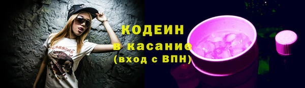 дистиллят марихуана Магадан