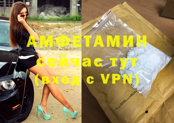 дистиллят марихуана Магадан