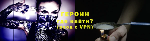 дистиллят марихуана Магадан