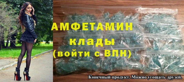 дистиллят марихуана Магадан