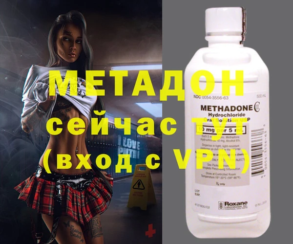 spice Магас