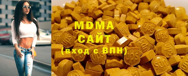 дистиллят марихуана Магадан