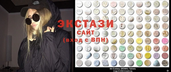 дистиллят марихуана Магадан