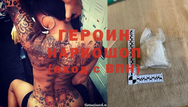 дистиллят марихуана Магадан