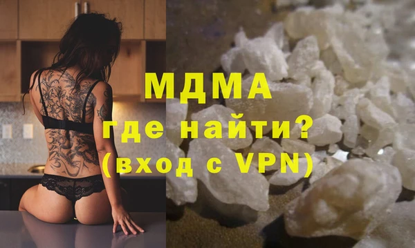 spice Магас