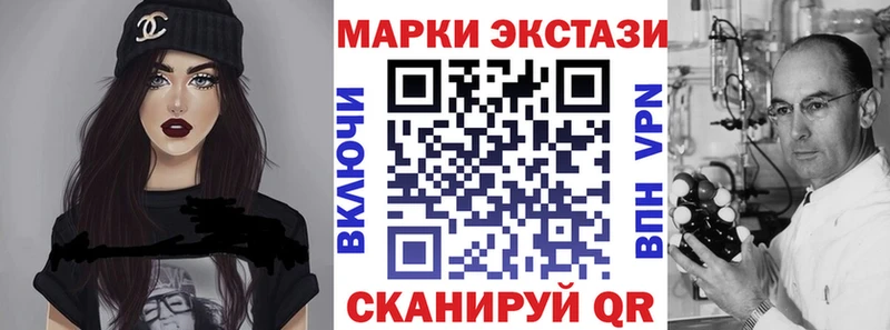 Купить где  Дмитриев  Наркотические марки 1500мкг 